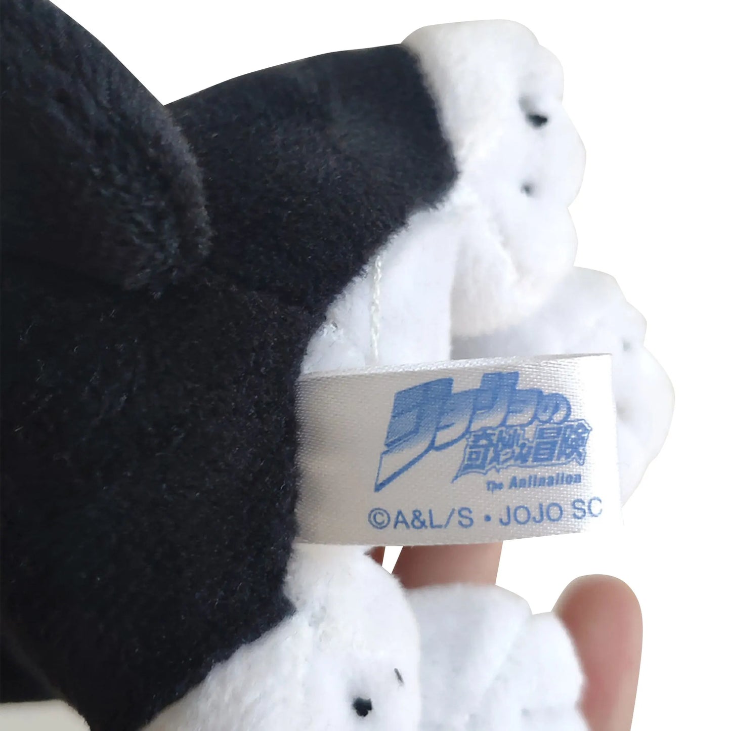 Peluche Iggy "JoJo's Bizarre Adventure"